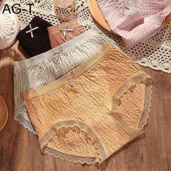seamless women's underwear modal breathable and traceless cotton triangle girl's middle waist lace shorts, Black;pink
seamless women's underwear modal breathable and traceless cotton triangle girl's middle waist lace shorts, Black;pink
