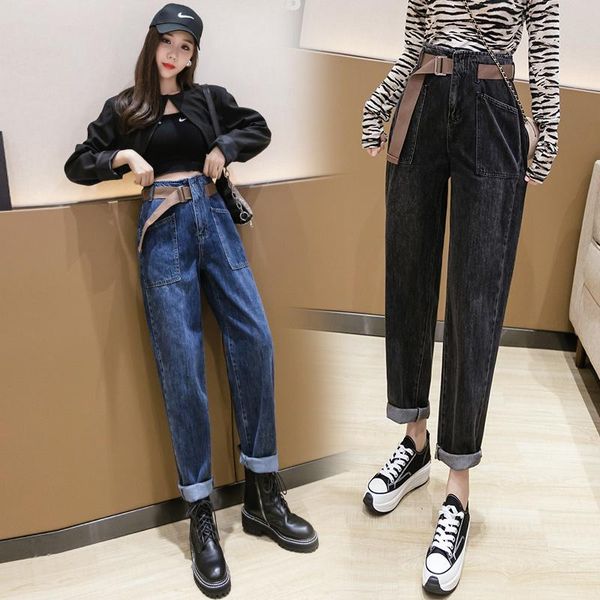women's jeans large pocket bud harem 2021 autumn korean style straight high waist radish daddy cropped pants, Blue
women's jeans large pocket bud harem 2021 autumn korean style straight high waist radish daddy cropped pants, Blue