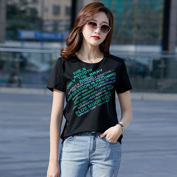 women's t-shirt 2021 fashions summer mercerized cotton bringing together european and american t-shirts, White
women's t-shirt 2021 fashions summer mercerized cotton bringing together european and american t-shirts, White