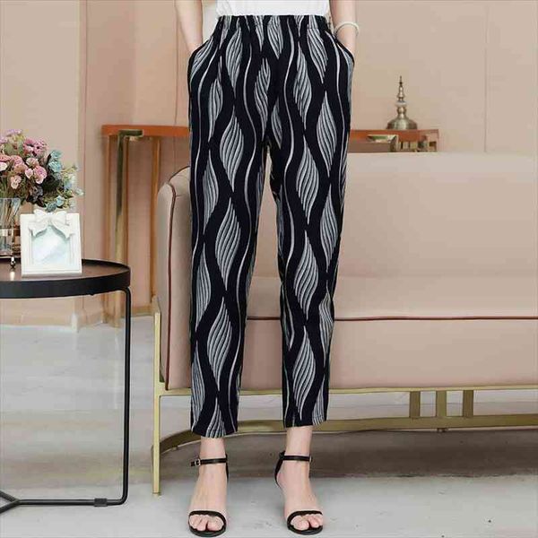 summer retro printed harem harajuku women capri elastic waist ankle length woman wide leg trousers, Black;white
summer retro printed harem harajuku women capri elastic waist ankle length woman wide leg trousers, Black;white