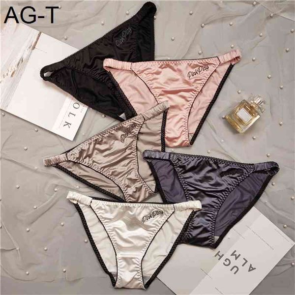 girl thongs women glossy underwear panty low waist solid color satin fabric briefs embroidery fitness sports underpants, Black;pink
girl thongs women glossy underwear panty low waist solid color satin fabric briefs embroidery fitness sports underpants, Black;pink