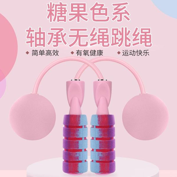 without rope fitness jump crossfit workout equipments exercise equipment cuerda saltar bc50ts ropes
without rope fitness jump crossfit workout equipments exercise equipment cuerda saltar bc50ts ropes