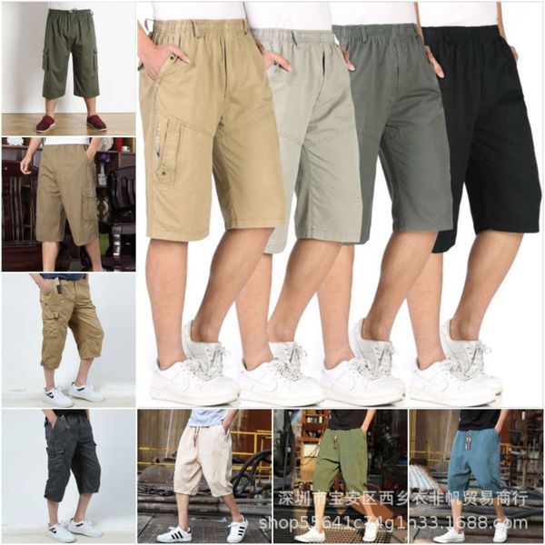 men's shorts summer straight casual beach pants loose cotton capris men's shorts fashion, White;black
men's shorts summer straight casual beach pants loose cotton capris men's shorts fashion, White;black