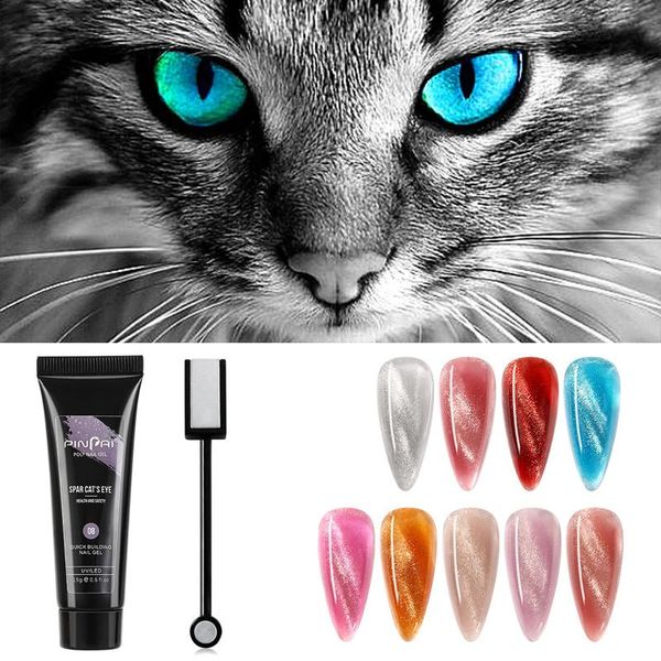 nail gel cat's eye poly extension 15ml polish all for manicure builder semi permanent soak off art, Red;pink
nail gel cat's eye poly extension 15ml polish all for manicure builder semi permanent soak off art, Red;pink