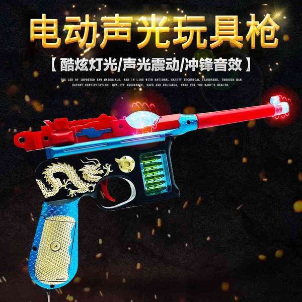 696-2a group yida gun baby children's sound light music luminous toy pistol
696-2a group yida gun baby children's sound light music luminous toy pistol