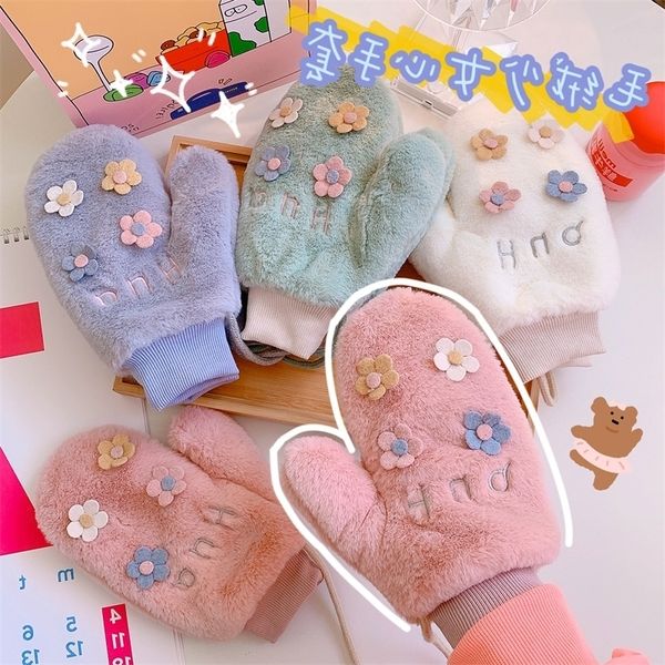 lovely plush gloves girl winter mittens student warm and windproof outdoor riding neck hanging, Black
lovely plush gloves girl winter mittens student warm and windproof outdoor riding neck hanging, Black