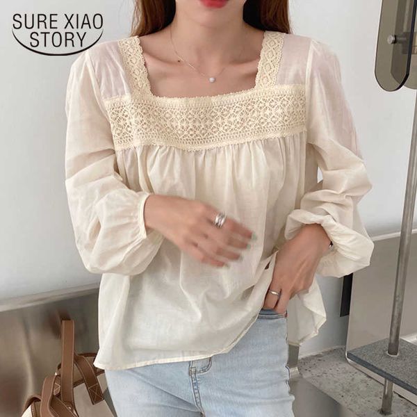 early autumn french square collar puff sleeve fairy lace upper garment shirt women korean loose women blusa 10319 210528, White
early autumn french square collar puff sleeve fairy lace upper garment shirt women korean loose women blusa 10319 210528, White