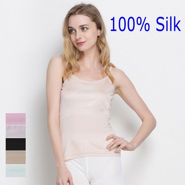 tanks 100% silk basic camisole vest shirt sleepwear adjustable straps -2xl hy118, White
tanks 100% silk basic camisole vest shirt sleepwear adjustable straps -2xl hy118, White