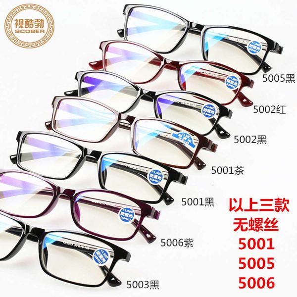 tr90 ultra light 2021 blue proof presbyopia glasses 5002 5003 flat