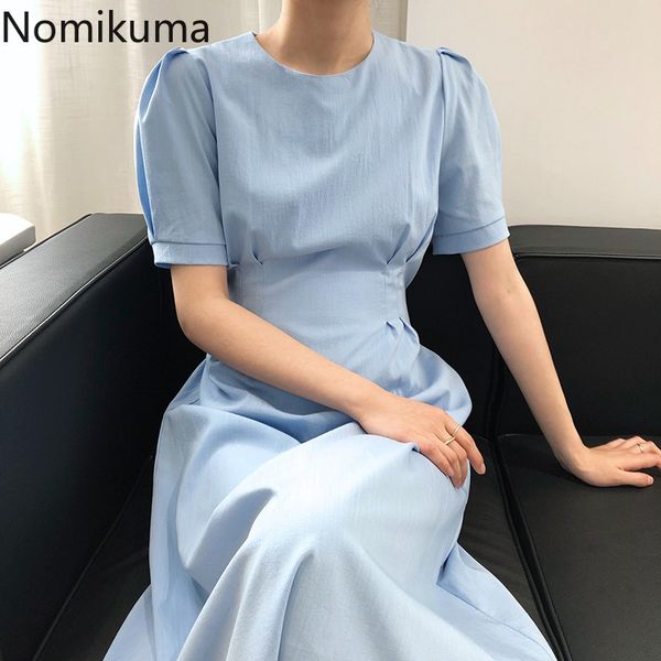 nomikuma elegant temperament puff sleeve dress women solid color slim waist a line dresses korean vintage vestidos mujer 3b432 210514, Black;gray
nomikuma elegant temperament puff sleeve dress women solid color slim waist a line dresses korean vintage vestidos mujer 3b432 210514, Black;gray