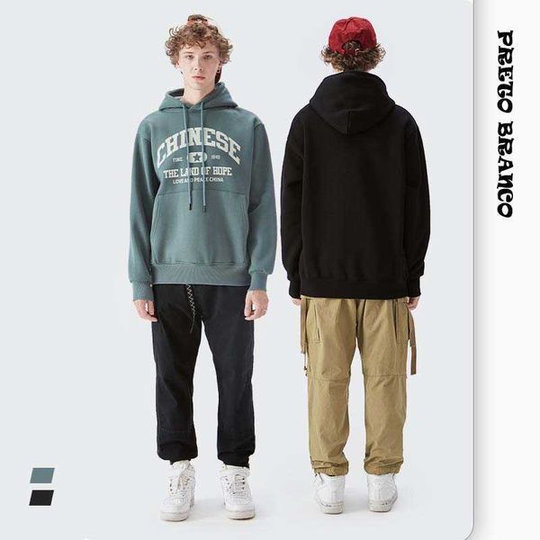 preto branco men's loose plush hoodie, brand clothing, european american fashion, single, printed letters, lovers, autumn winter, Black
preto branco men's loose plush hoodie, brand clothing, european american fashion, single, printed letters, lovers, autumn winter, Black