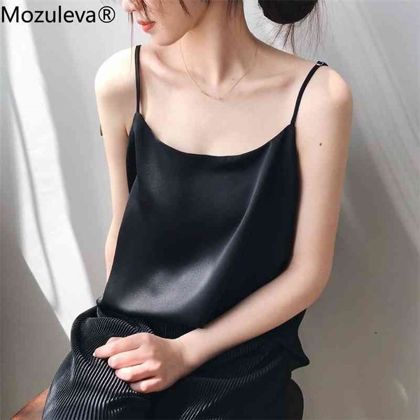 arrival women v-neck sleeveless satin sling elegant ladies summer vest casual thin shoulder strap tank 210416, White 
arrival women v-neck sleeveless satin sling elegant ladies summer vest casual thin shoulder strap tank 210416, White