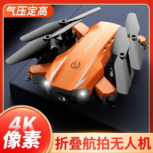 a13 uav aerial pgraphy hd 4k folding four axis aircraft children's toy boy remote control helicopter
a13 uav aerial pgraphy hd 4k folding four axis aircraft children's toy boy remote control helicopter