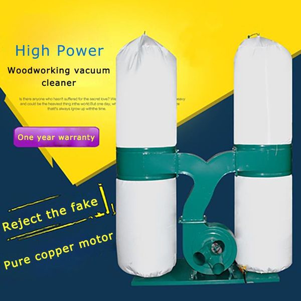 power tool sets 1.5kw woodworking vacuum cleaner industrial dust separator wood carving machine workshop bag collector
power tool sets 1.5kw woodworking vacuum cleaner industrial dust separator wood carving machine workshop bag collector