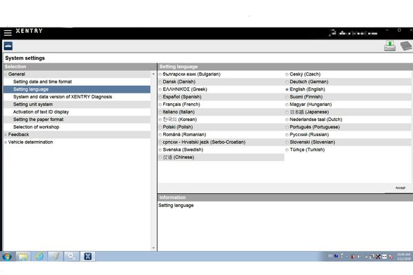 mb sd connect c4/c5 star diagnosis with 2021.12 super engineering software dts monaco and vediamo plus toughbook cf19 i5
mb sd connect c4/c5 star diagnosis with 2021.12 super engineering software dts monaco and vediamo plus toughbook cf19 i5