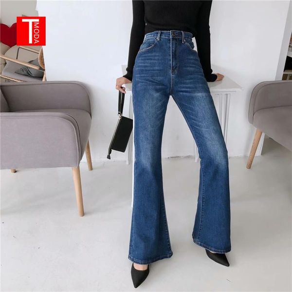 jeans woman wide leg plus size blue denim long pants female casual loose vintage oversize trousers spring summer women's
jeans woman wide leg plus size blue denim long pants female casual loose vintage oversize trousers spring summer women's