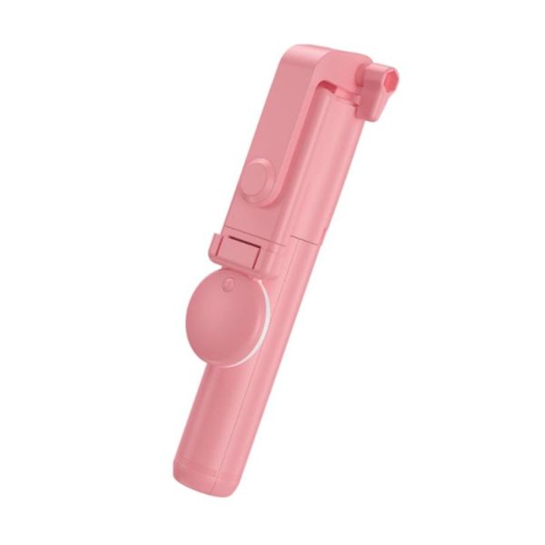 selfie monopods r91a stick handheld tripod,extendable monopod with remote control & fill light
selfie monopods r91a stick handheld tripod,extendable monopod with remote control & fill light