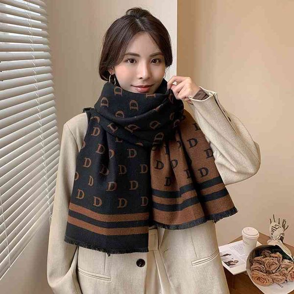 the new design autumn winter new net red letter d imitation cashmere scarf women's leisure fashion thickened double-sided warm and vers, Blue;gray
the new design autumn winter new net red letter d imitation cashmere scarf women's leisure fashion thickened double-sided warm and vers, Blue;gray