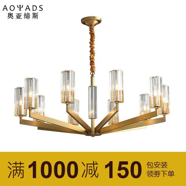 pendant lamps nordic light hanglampen lampara colgante lumiere lamp bedroom hanging living room
pendant lamps nordic light hanglampen lampara colgante lumiere lamp bedroom hanging living room