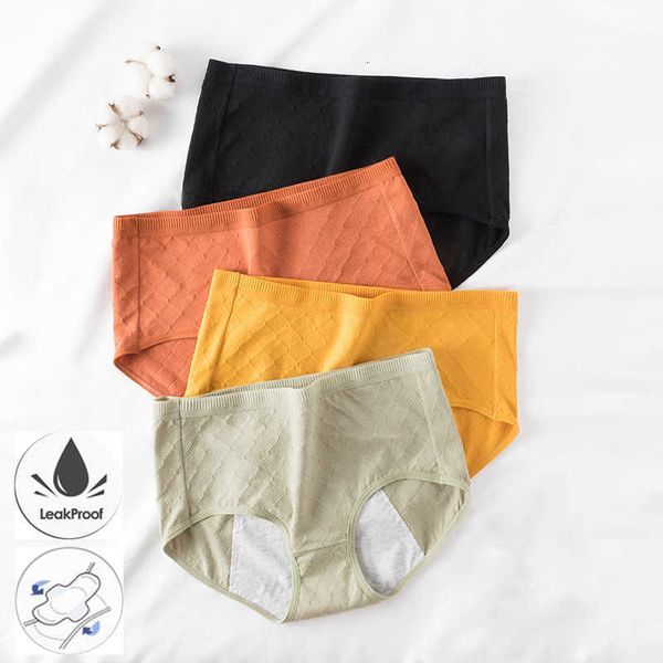 women's panties menstrual leak-proof underwear for women cotton periods large size seamless mid-waist, Black;white
women's panties menstrual leak-proof underwear for women cotton periods large size seamless mid-waist, Black;white
