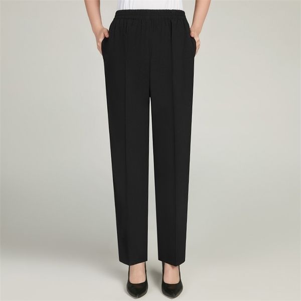 middle-aged women trousers summer multicolor thin mother pants korean high waist straight ankle-length 211115, Black;white
middle-aged women trousers summer multicolor thin mother pants korean high waist straight ankle-length 211115, Black;white