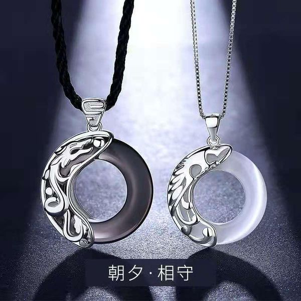 lovers necklace obsidian pendant women antiquity accessories token female love gift to girlfriend delicate jewelry necklaces, Silver
lovers necklace obsidian pendant women antiquity accessories token female love gift to girlfriend delicate jewelry necklaces, Silver