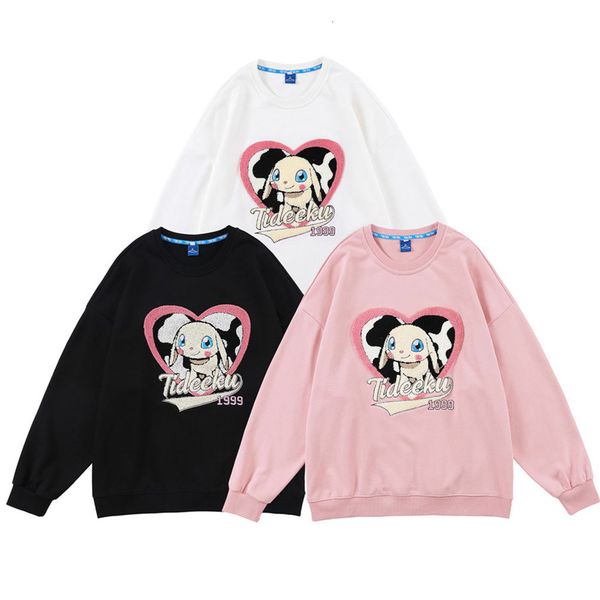 men's hoodies & sweatshirts cute flocking cartoon embroidery terry sweater harajuku street men's, Black
men's hoodies & sweatshirts cute flocking cartoon embroidery terry sweater harajuku street men's, Black