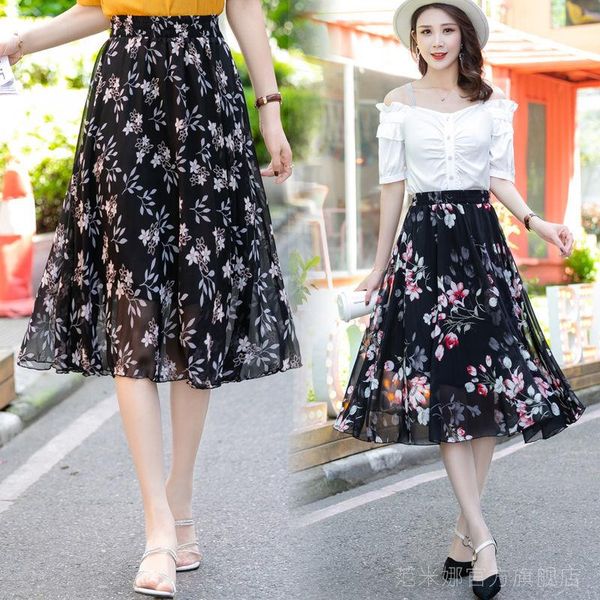 skirts women fashion 2021 summer high waist a-line skirt vintage floral print midi long female boho holiday chiffon y382, Black
skirts women fashion 2021 summer high waist a-line skirt vintage floral print midi long female boho holiday chiffon y382, Black
