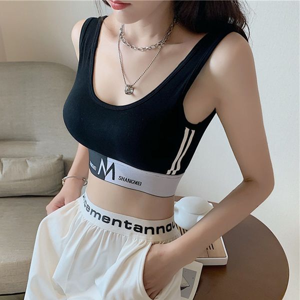 camisoles fashion vest -letter wide-band waistcoat big u back no steel ring bra shockproof yoga sports underwear, Black;white
camisoles fashion vest -letter wide-band waistcoat big u back no steel ring bra shockproof yoga sports underwear, Black;white
