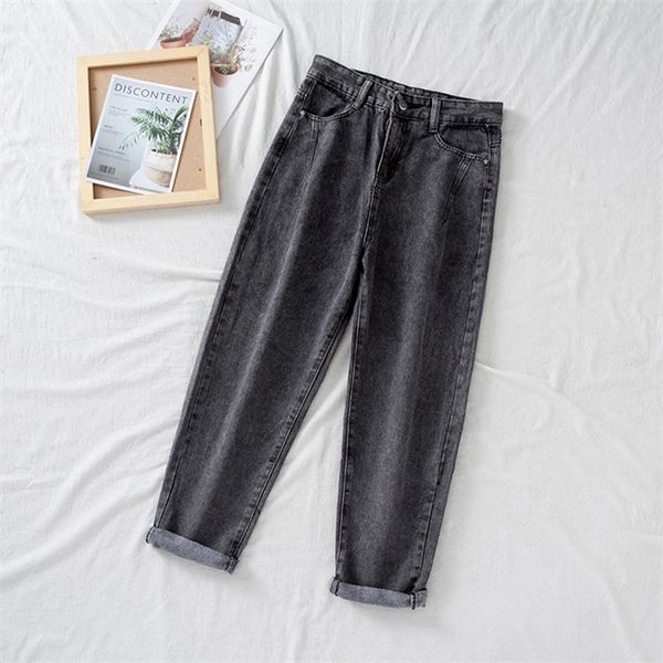 high waist jeans women harem pants loose casual korean mom jean vintage female denim trousers plus size pantalon with belt, Blue
high waist jeans women harem pants loose casual korean mom jean vintage female denim trousers plus size pantalon with belt, Blue