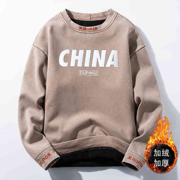 hoodiesmen's round neck sweater 2021 autumn new loose pullover trend plush coat men's casual bottoming shirt, Black
hoodiesmen's round neck sweater 2021 autumn new loose pullover trend plush coat men's casual bottoming shirt, Black