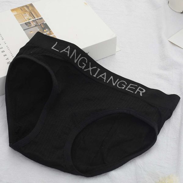 letter printed sports briefs spring and summer student's middle waist pants super comfortable breathable pes for women, Black;pink
letter printed sports briefs spring and summer student's middle waist pants super comfortable breathable pes for women, Black;pink