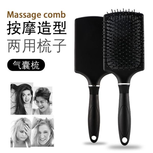 black matte airbag large comb air cushion smooth hair spa head massager anti-static haircare massage brush y0507 brushes, Silver
black matte airbag large comb air cushion smooth hair spa head massager anti-static haircare massage brush y0507 brushes, Silver