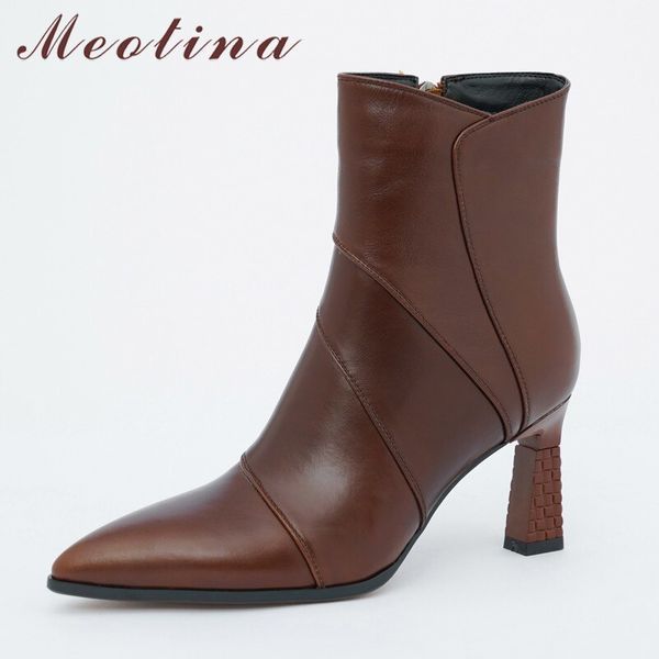 high heel ankle boots genuine leather women stiletto shoes zip pointed toe short ladies winter black 41 210517
high heel ankle boots genuine leather women stiletto shoes zip pointed toe short ladies winter black 41 210517
