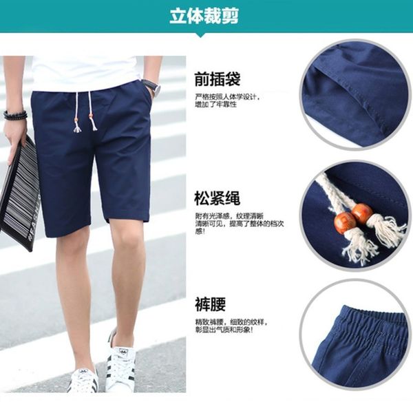 men's shorts 2020 casual summer large capris youth shorts men's beach pants, White;black
men's shorts 2020 casual summer large capris youth shorts men's beach pants, White;black