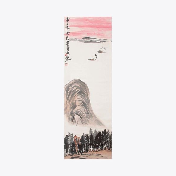 wall stickers bathroom decor room decoration accessories home traditional chinese plane sticker
wall stickers bathroom decor room decoration accessories home traditional chinese plane sticker