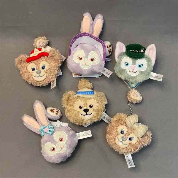 small zero creative ballet rabbit star delo duffy shirley mei cat painter children's lovely wallet grabber
small zero creative ballet rabbit star delo duffy shirley mei cat painter children's lovely wallet grabber
