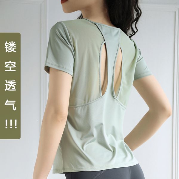 tracksuits luxury women's yoga wearlulu summer sports t-shirt female yoga fitns short sleeve, Gray
tracksuits luxury women's yoga wearlulu summer sports t-shirt female yoga fitns short sleeve, Gray