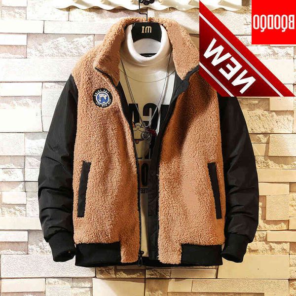 4xl down coat thick fleece army jacket winter for men 80% white duck military loose coats turn-down collar hip hop jackets, Black
4xl down coat thick fleece army jacket winter for men 80% white duck military loose coats turn-down collar hip hop jackets, Black
