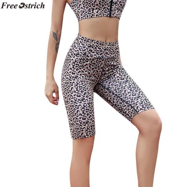 women's shorts ostrich high waist leopard stitching running sports ladies fitness hips hip quality, White;black
women's shorts ostrich high waist leopard stitching running sports ladies fitness hips hip quality, White;black