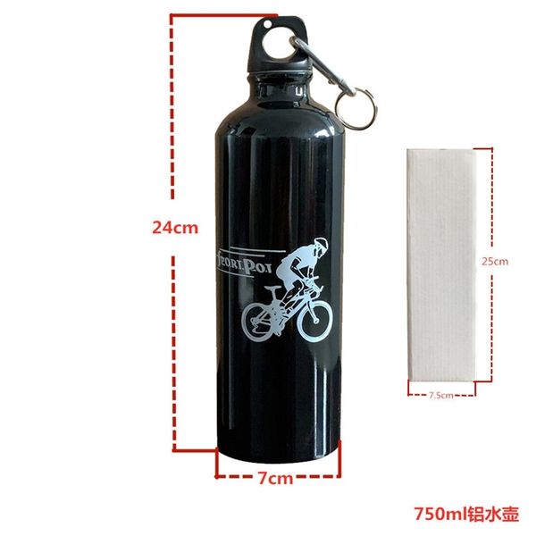 cycling mountain bike sports aluminum cup 750ml white box kettle riding equipment2021
cycling mountain bike sports aluminum cup 750ml white box kettle riding equipment2021
