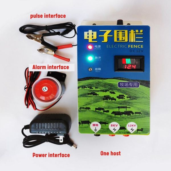 fencing, trellis & gates 5/20/30km electric fence high voltage pulse power supply controller poultry farm animal husbandry insulators protec
fencing, trellis & gates 5/20/30km electric fence high voltage pulse power supply controller poultry farm animal husbandry insulators protec