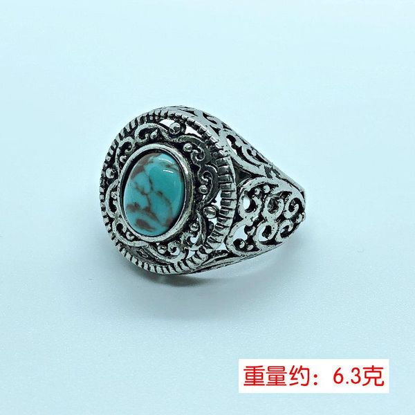 cluster rings vintage natural blue turquoises for women men hollow antique silver color finger ring wedding anniversary boho jewelry, Golden;silver
cluster rings vintage natural blue turquoises for women men hollow antique silver color finger ring wedding anniversary boho jewelry, Golden;silver