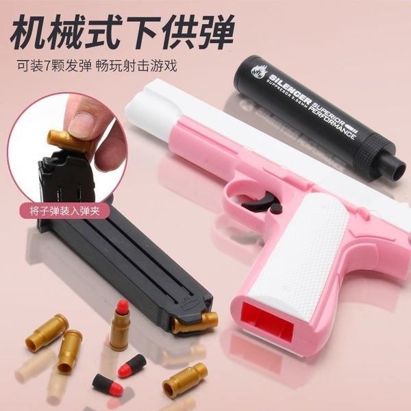 glock shell throwing pistol soft bullet can be fired under the gun children's toy chicken eating suit little boy
glock shell throwing pistol soft bullet can be fired under the gun children's toy chicken eating suit little boy