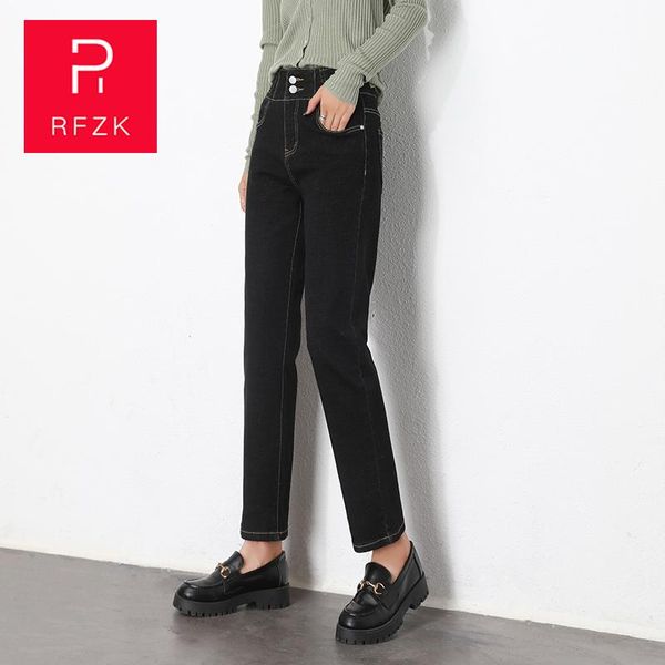 women's jeans rfzk mom high waist 2021 boyfriend harajuku vintage pants straight for women streetwear korean version, Blue
women's jeans rfzk mom high waist 2021 boyfriend harajuku vintage pants straight for women streetwear korean version, Blue