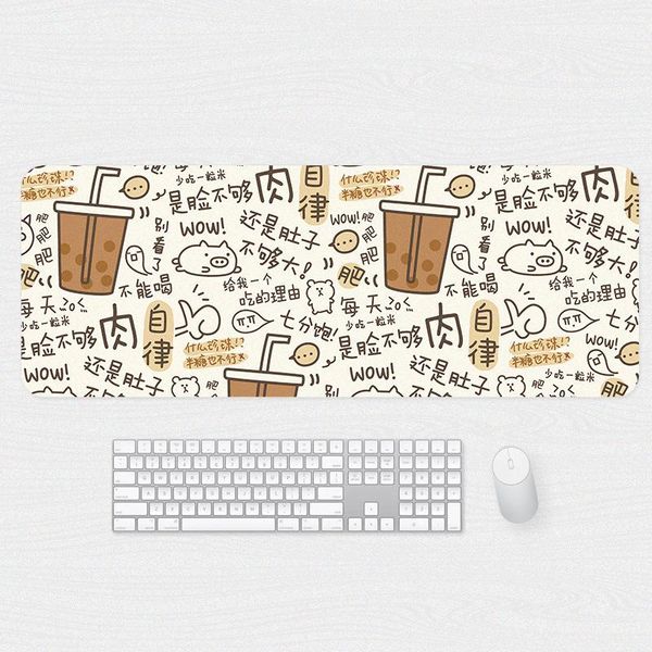mouse pads & wrist rests girls game pad simple milk tea creative computer leather deskoffice cute ins wind gaming table mat
mouse pads & wrist rests girls game pad simple milk tea creative computer leather deskoffice cute ins wind gaming table mat