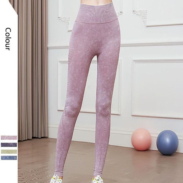 yoga outfit seamless high-elastic hollow leggings women's breathable and quick-drying washable printed pants running fitness sportswear
yoga outfit seamless high-elastic hollow leggings women's breathable and quick-drying washable printed pants running fitness sportswear