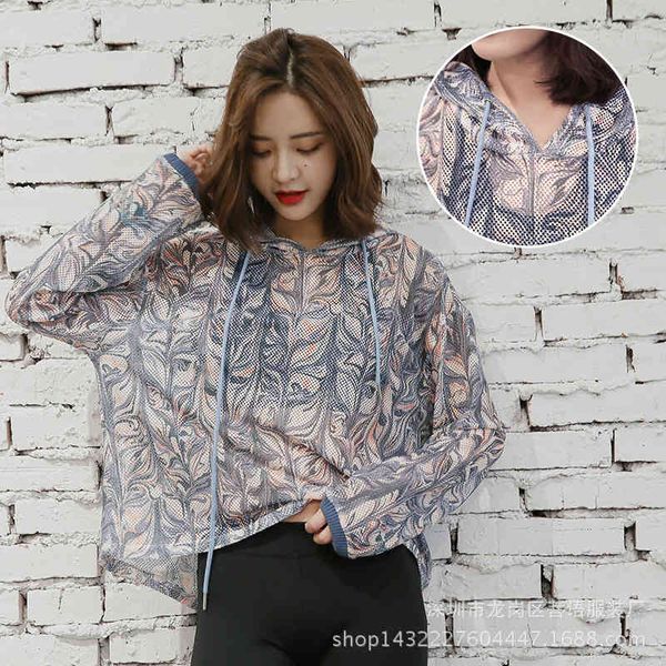 women's gym spring and autumn sports long sleeve breathable quick drying smock back hollow yoga t-shirt, Gray
women's gym spring and autumn sports long sleeve breathable quick drying smock back hollow yoga t-shirt, Gray