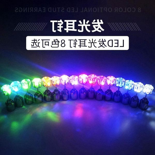 earrings colorful flashing earrings with led lights, earrings, bars, nightclubs, ktv lovers' luminous accessories, Golden
earrings colorful flashing earrings with led lights, earrings, bars, nightclubs, ktv lovers' luminous accessories, Golden