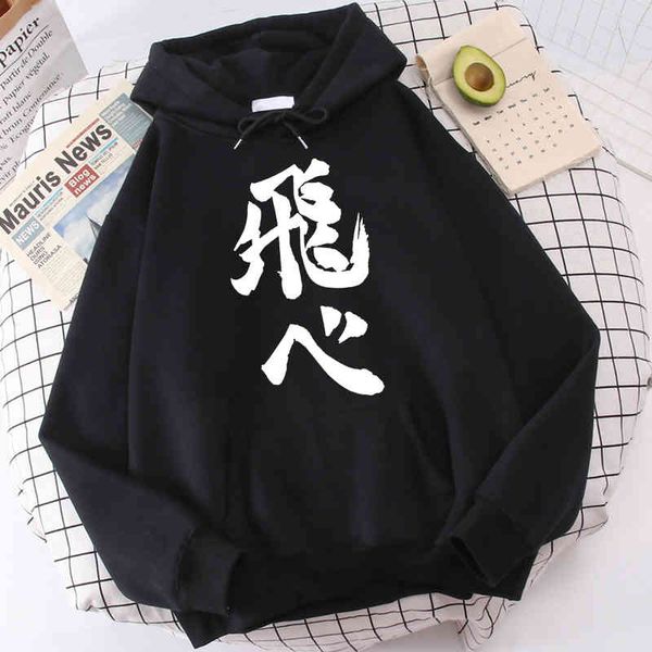 2021 haikyuu karasuno fly high hoodie men anime hooded bokuto oya tee streetwear ga volleyball club sweatshirts hoody male, Black
2021 haikyuu karasuno fly high hoodie men anime hooded bokuto oya tee streetwear ga volleyball club sweatshirts hoody male, Black